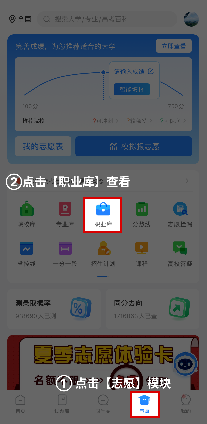 1715676773542014.png 32.png