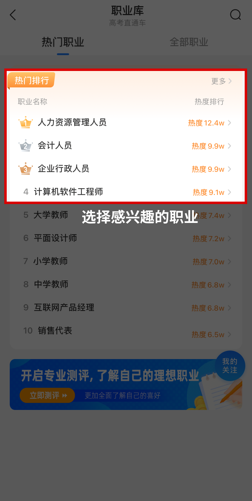 1715676782510163.png 33.png