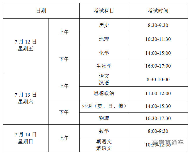 2024-05-15_078931.png image.png