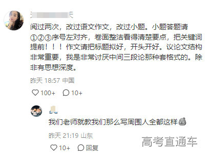 1716090450957551.png 图片.png