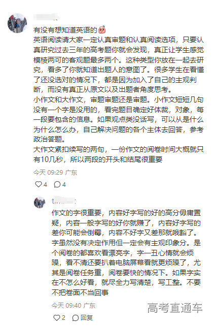 1716090490726980.png 图片.png