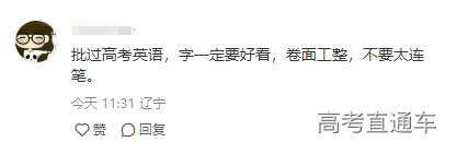 1716090514549082.png 图片.png