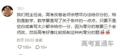 1716090536110375.png 图片.png