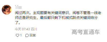 1716090548392809.png 图片.png