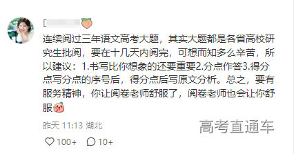 1716090563232768.png 图片.png