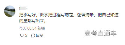 1716090604146223.png 图片.png