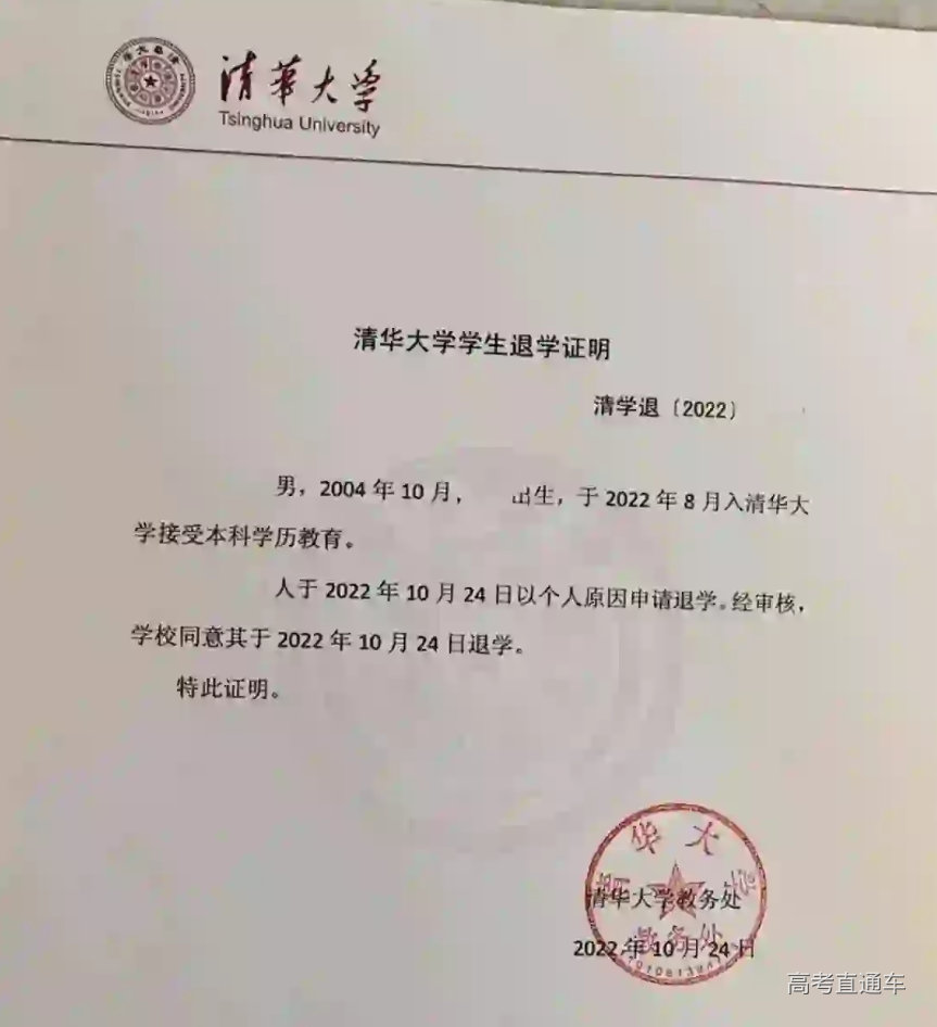 1716096724390964.png 图片.png