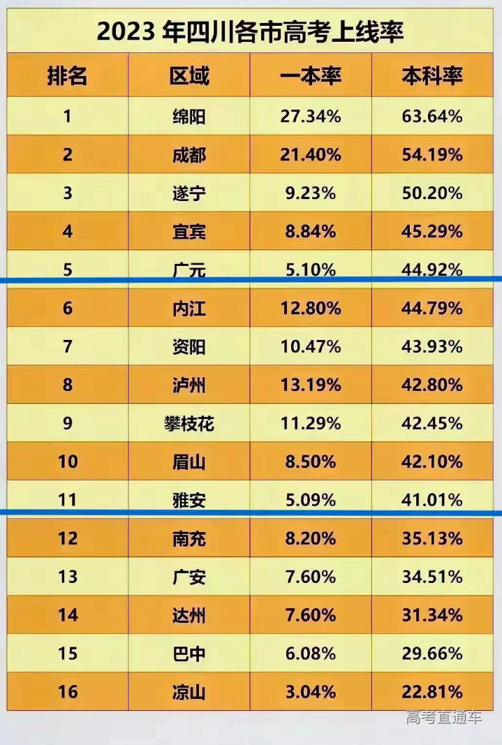 1716174276520668.png 图片.png