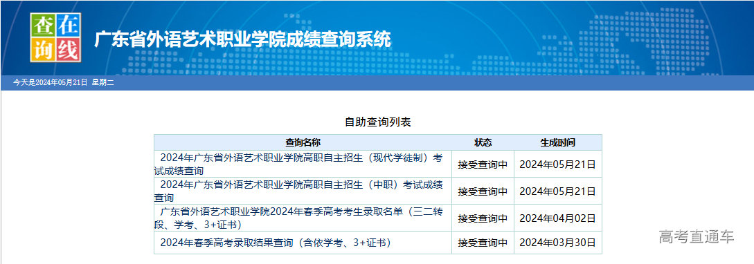 1716275822223077.png image.png