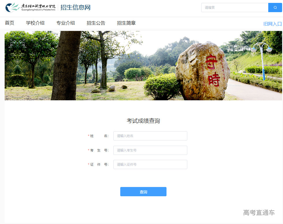 1716358497654088.png image.png