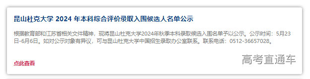 1716450652962953.png image.png