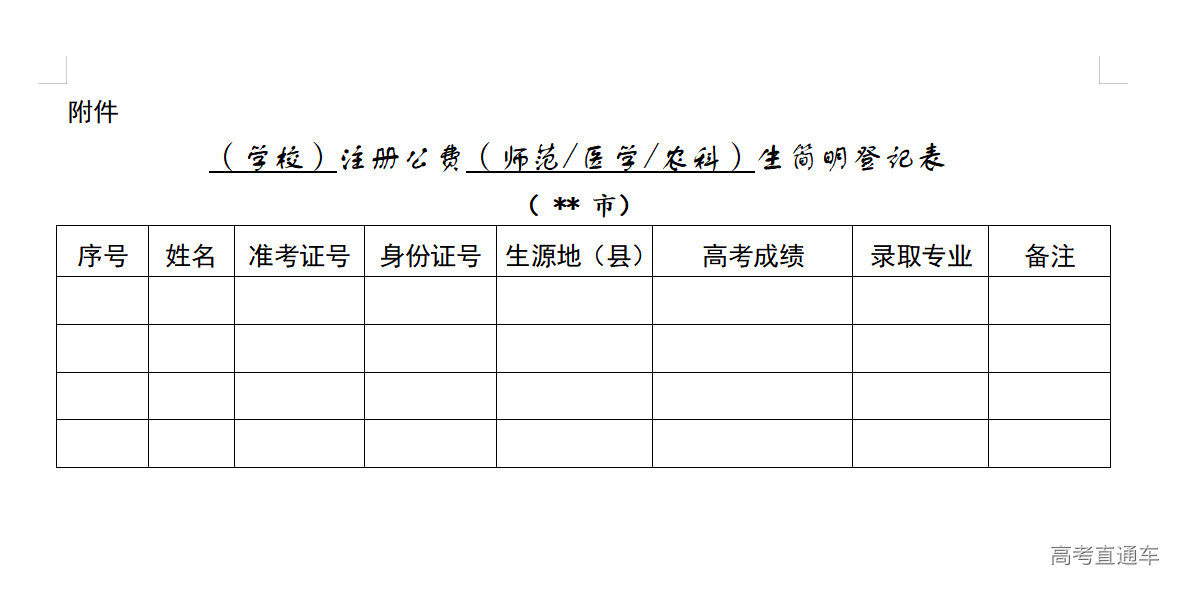 1716452409749642.png image.png