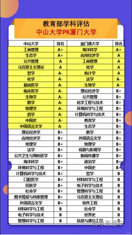 1716812022249875.png image.png