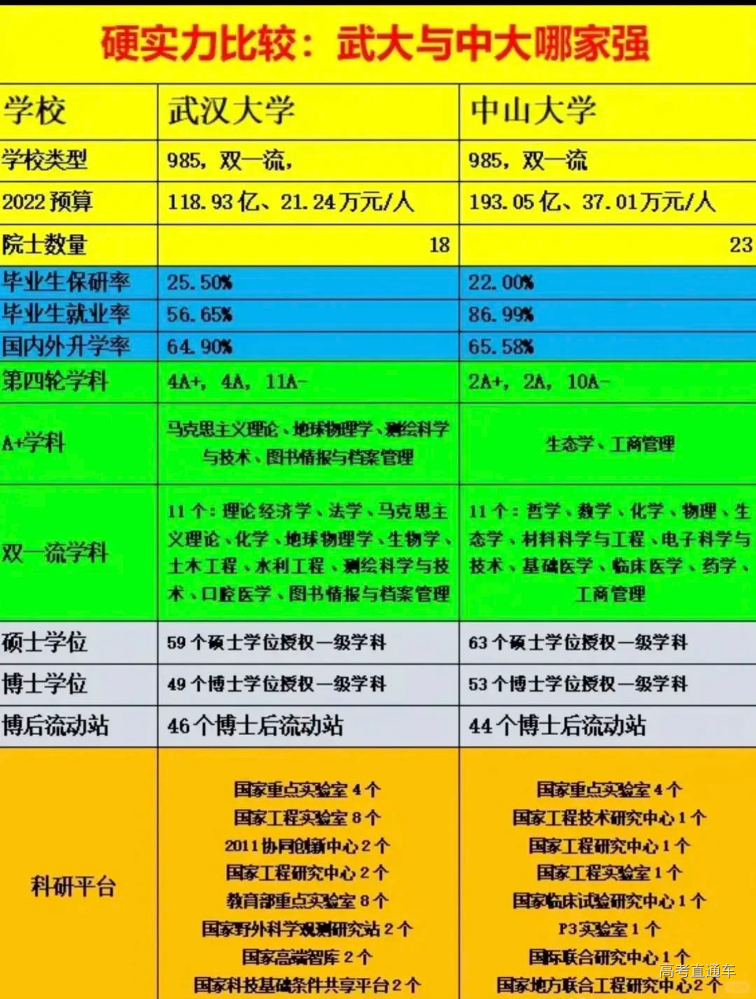 1716812467757614.png image.png