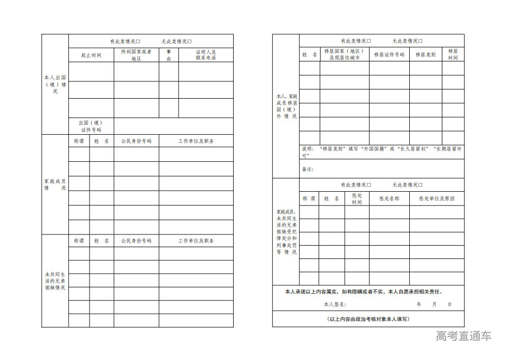 1716885311868200.png image.png