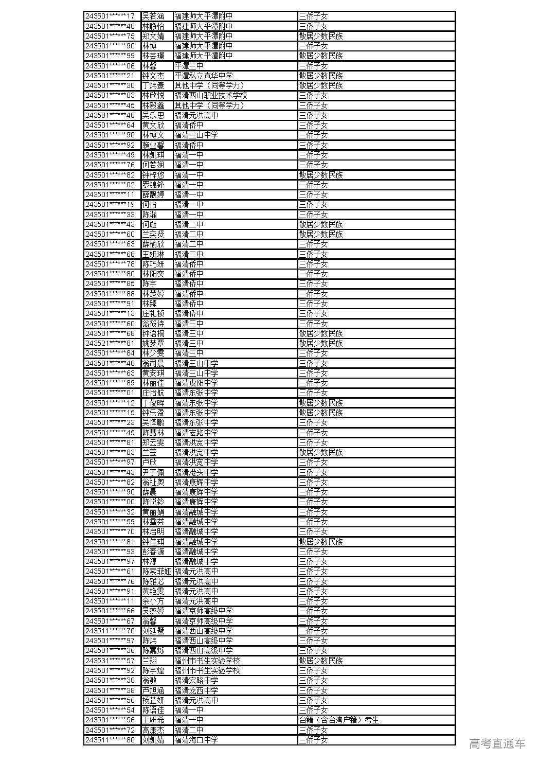 0529_页面_09.jpg 0529_页面_09.jpg