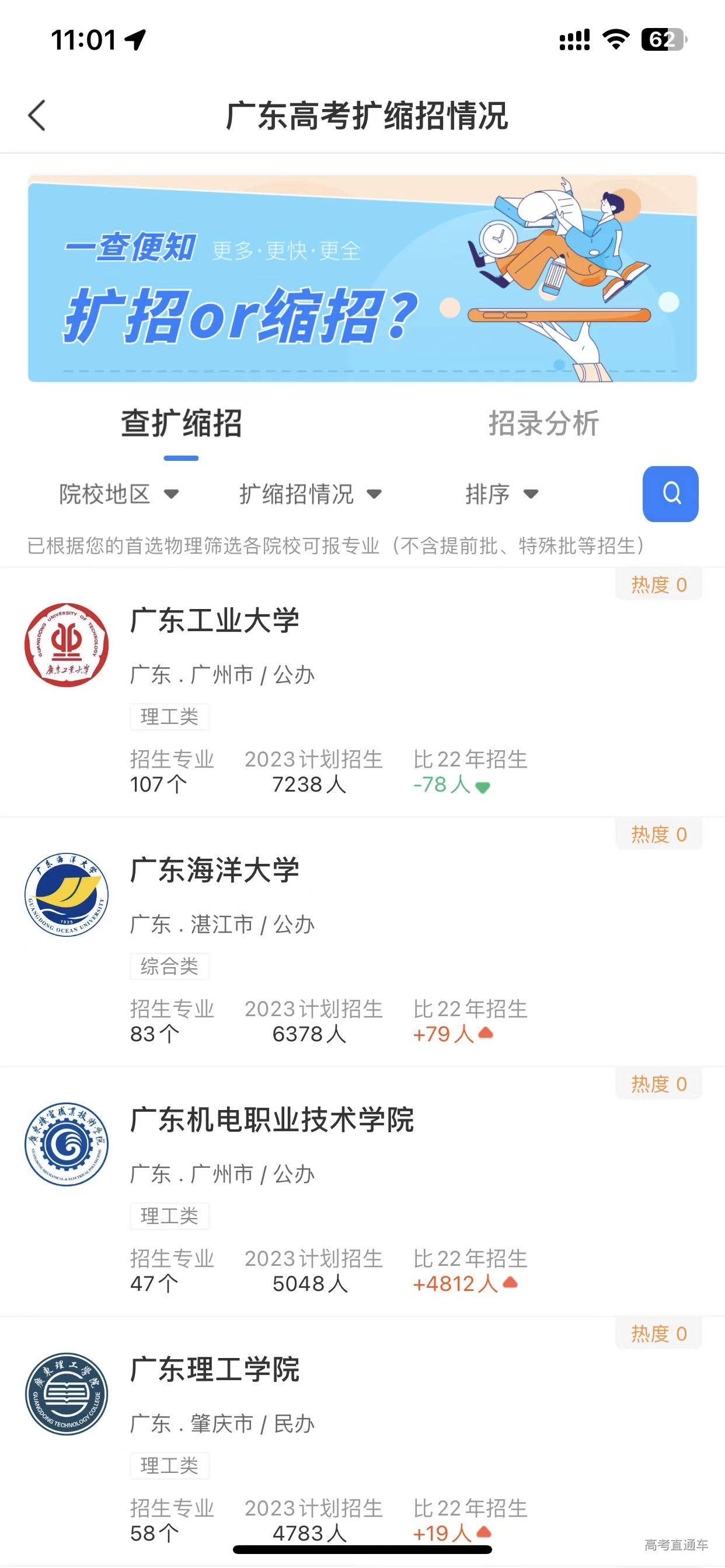 1717124629515584.png image.png