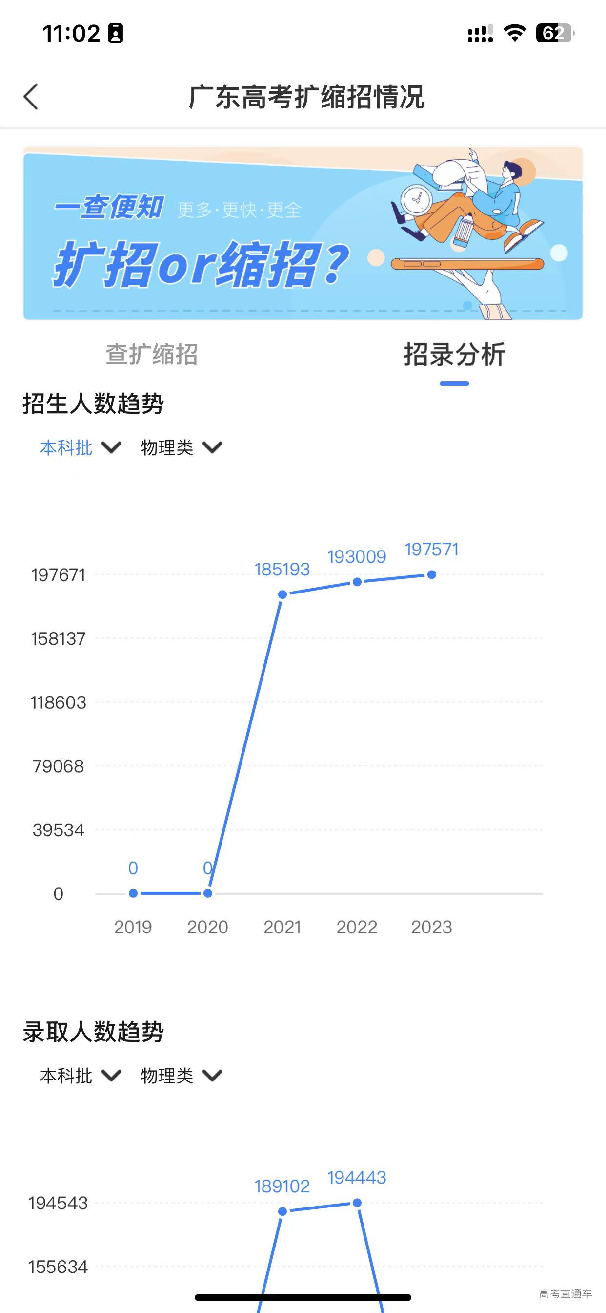 1717124655763150.png image.png