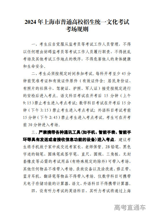 1717137065133654.png image.png