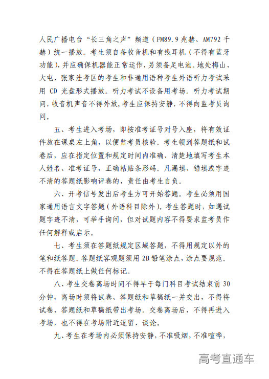 1717137077384540.png image.png