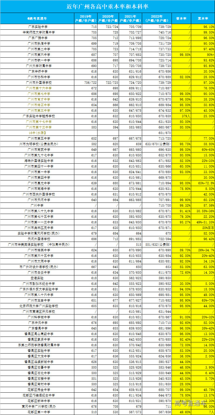 1717218495444643.jpg 1717218489884.jpg