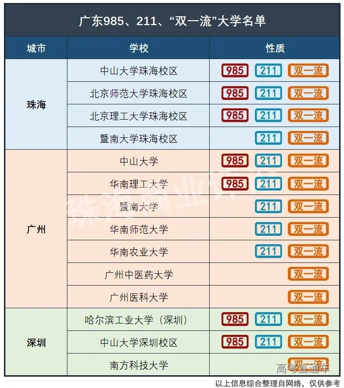 1717218910939677.png image.png