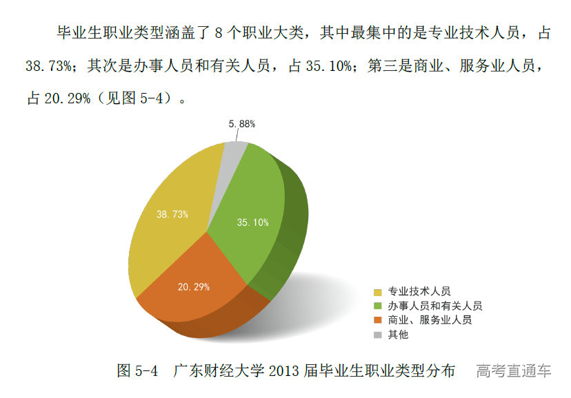 1717220702434375.png image.png