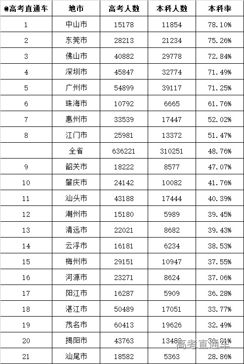 1717322739719239.jpg 1717322734176.jpg