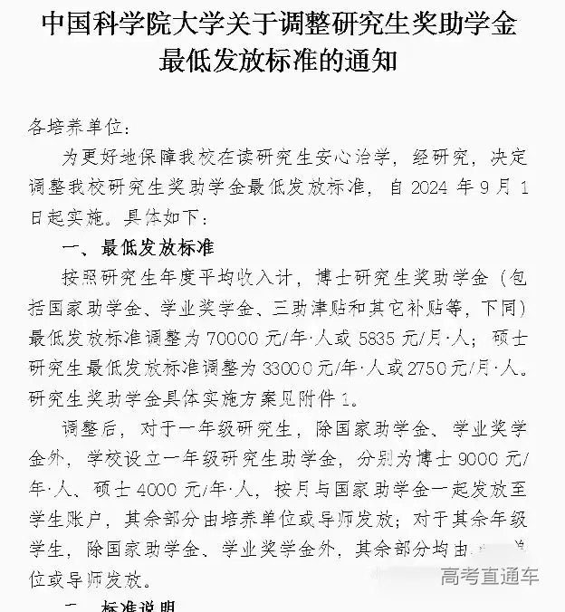 1717382416447754.jpg 9748f3a8d396cfe0b5949d18290e259.jpg