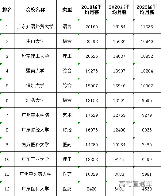 1717405294562607.jpg 1717405285181.jpg