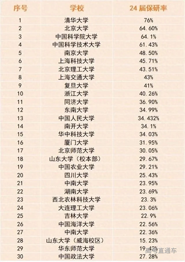 1717409396791328.png image.png