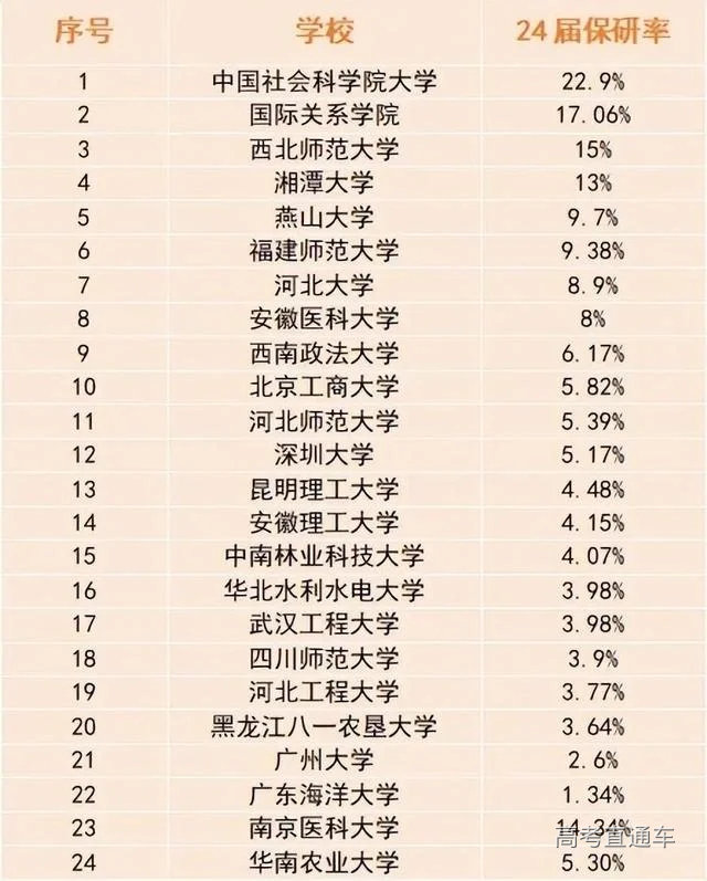 1717409411246960.png image.png