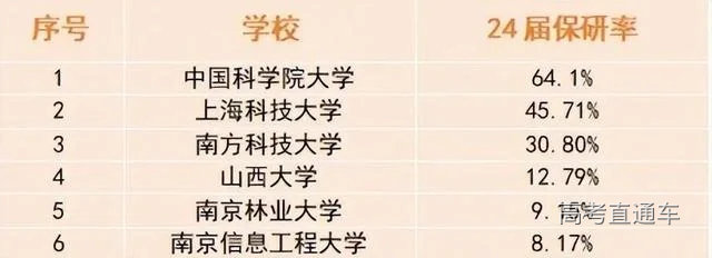 1717409416987772.png image.png