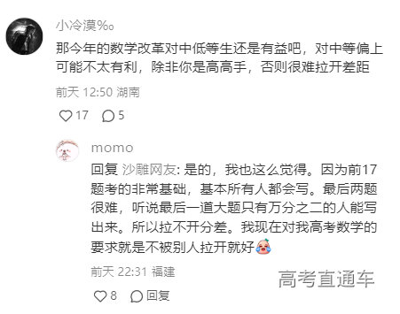 1717412972213015.png image.png