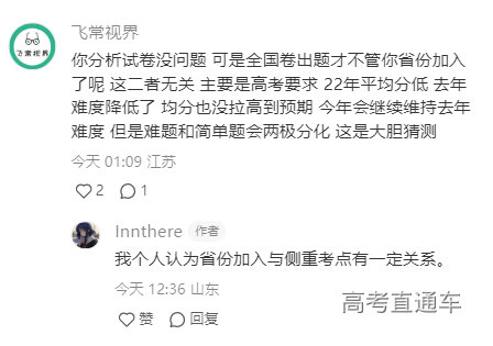 1717412991810440.png image.png