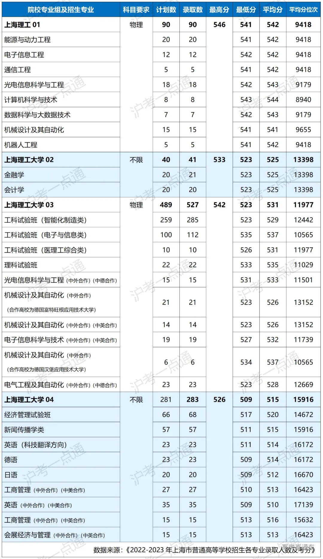 1717477462261279.webp 640.webp