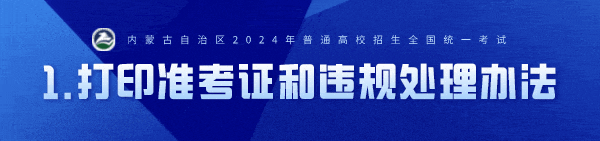 undefined 图片