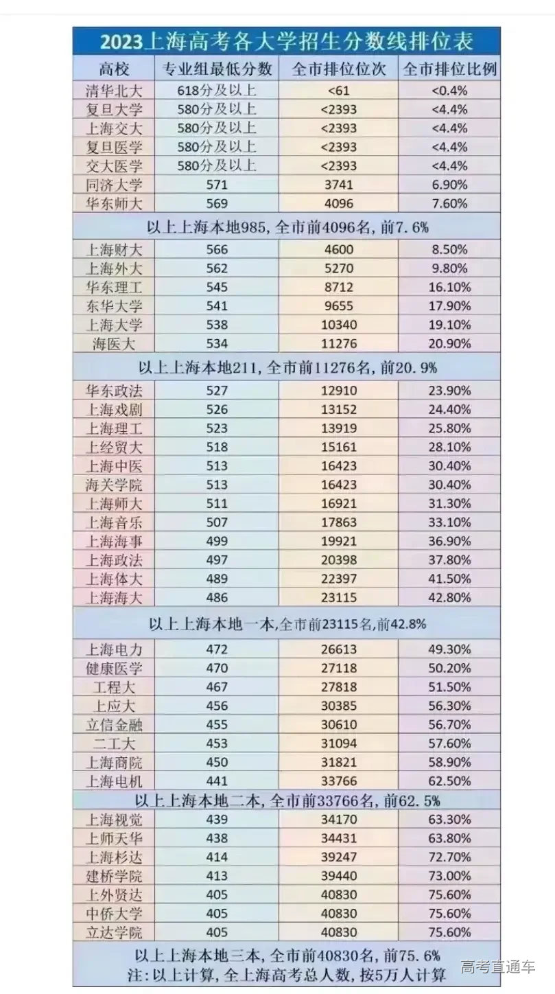 1717667887388275.png image.png