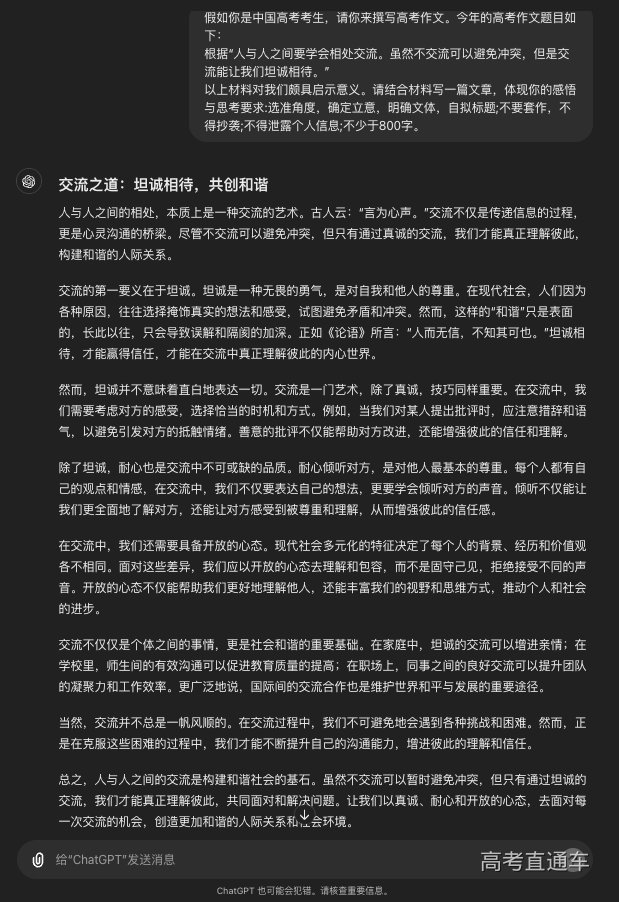 1717734745241751.png 986c7cc3b8ce299f28b7269bc81cc26.png