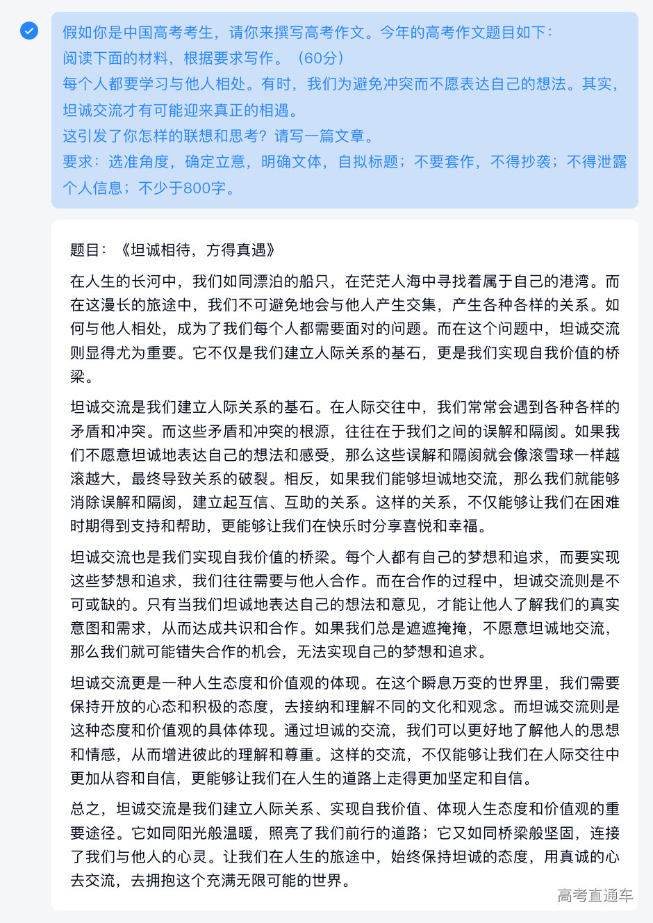 1717734781198134.png 75901889927451f4e318a44875fd74d.png