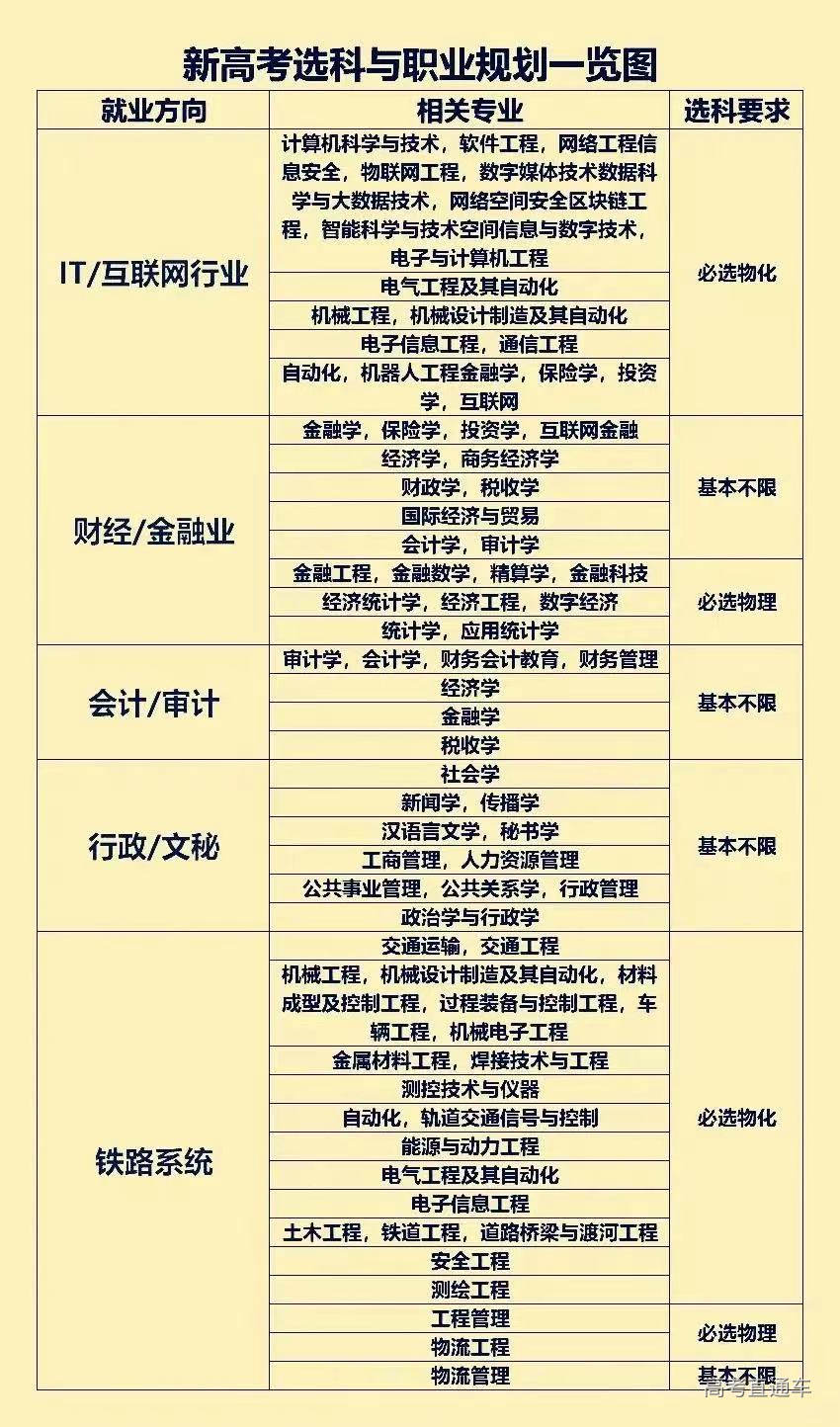 1717749127381248.jpg 81618c21187856a036280c68ce43a0e.jpg