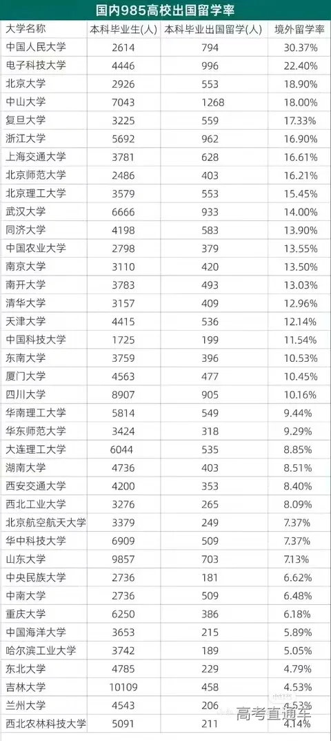 1717768180104894.png image.png