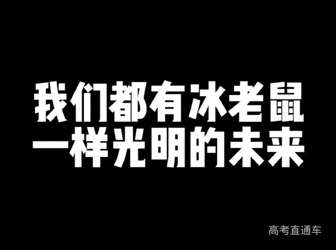 1717834418653855.png b6b8458c26ca190f225c063c31bcafb.png