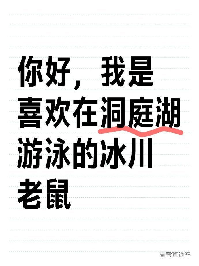 1717835101433472.png adffd4b3f10ebea73840c57a7fed5b2.png