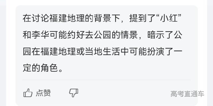 1717913980886185.png b8857d89b2902339e6e345e897098fe.png