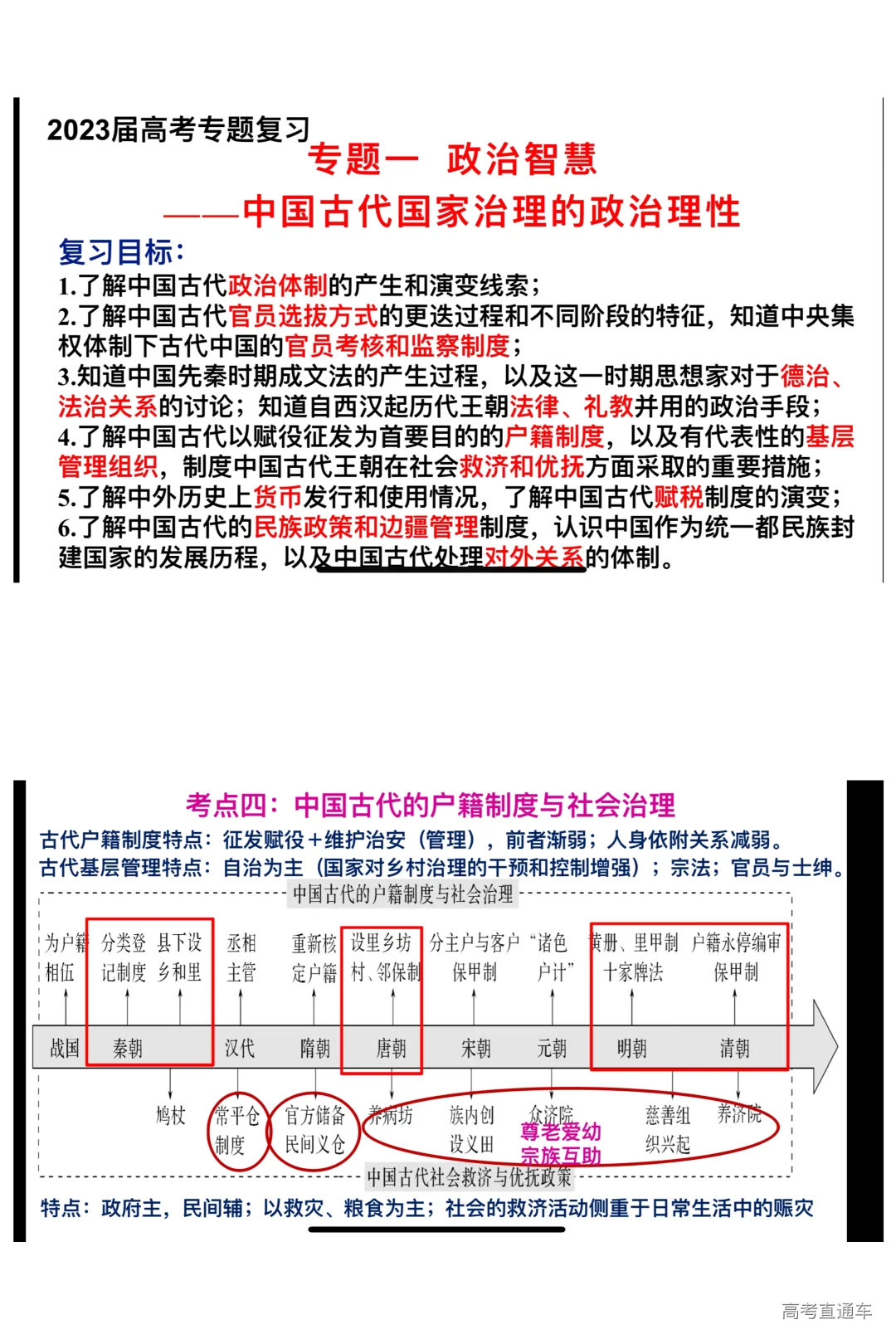 1717920089998744.png image.png