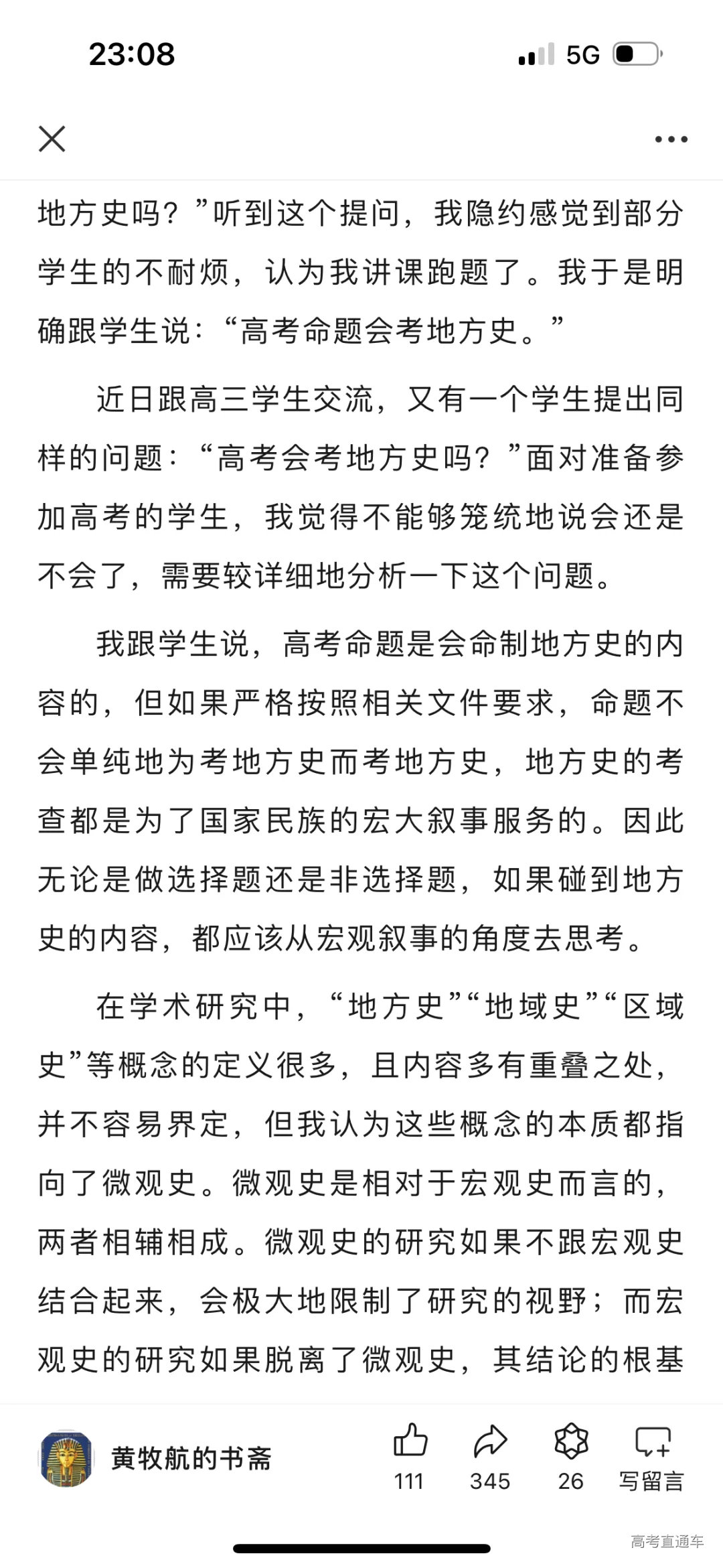 1717920177922908.png image.png