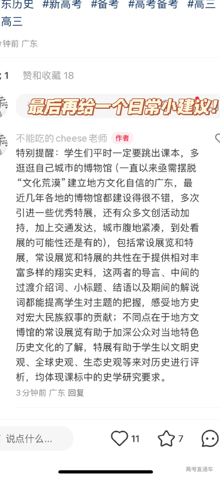 1717920197881245.png image.png