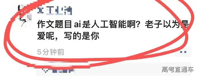 1717813708951429.png 图片