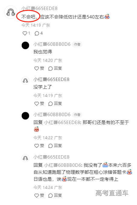 1717927884768654.png image.png